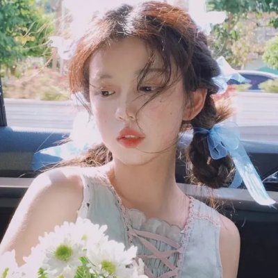 年轻的心