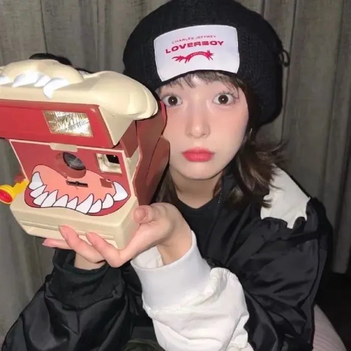 高潮